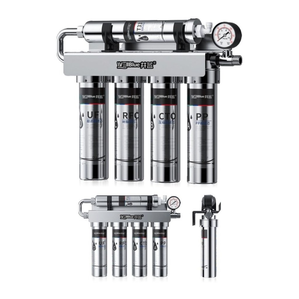 Purificateur 5 étapes en inox 304 (YCZ-JB003)